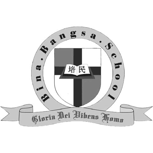 School_image